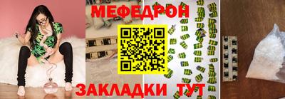 твердый Конаково