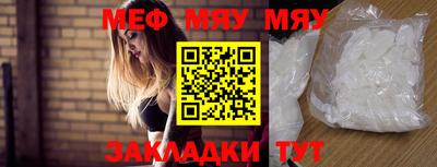 дживик Коммунар