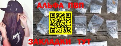 твердый Конаково