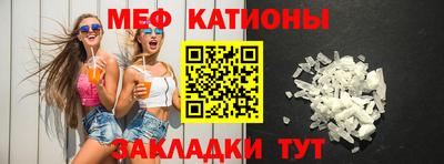 дживик Коммунар