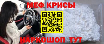 дживик Коммунар