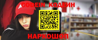 дживик Коммунар