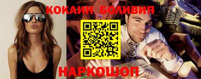 ECSTASY Комсомольск-на-Амуре