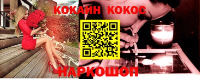 твердый Конаково