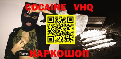 твердый Конаково
