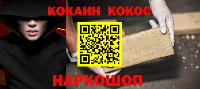 ECSTASY Комсомольск-на-Амуре