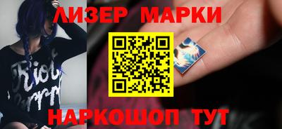 дживик Коммунар