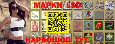 ECSTASY Комсомольск-на-Амуре