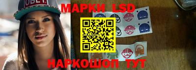 дмт Краснознаменск