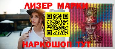 дживик Коммунар