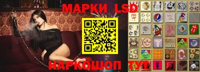 дживик Коммунар