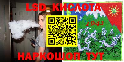 твердый Конаково