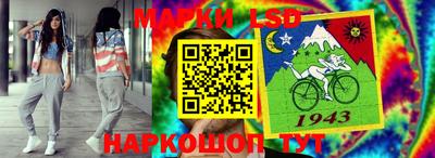 дживик Коммунар