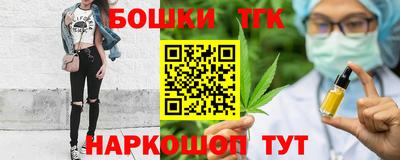 твердый Конаково