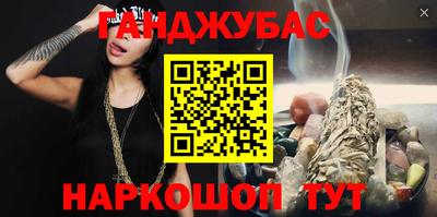 дживик Коммунар