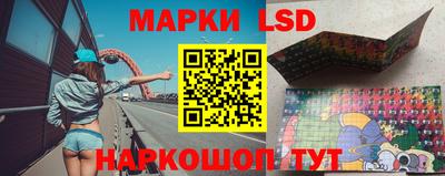ECSTASY Комсомольск-на-Амуре