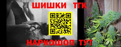 твердый Конаково