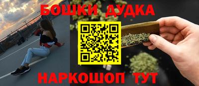 дживик Коммунар