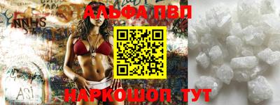 твердый Конаково