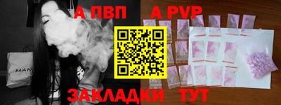 ECSTASY Комсомольск-на-Амуре