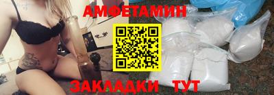 дживик Коммунар