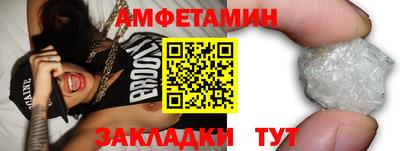 ECSTASY Комсомольск-на-Амуре