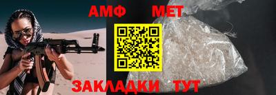 дживик Коммунар