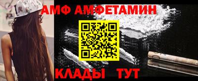ECSTASY Комсомольск-на-Амуре