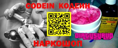 ECSTASY Комсомольск-на-Амуре