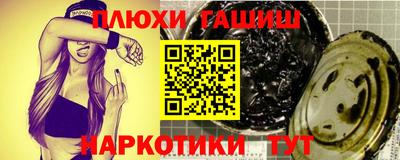 ECSTASY Комсомольск-на-Амуре