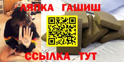 твердый Конаково