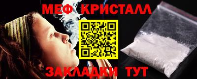 ECSTASY Комсомольск-на-Амуре