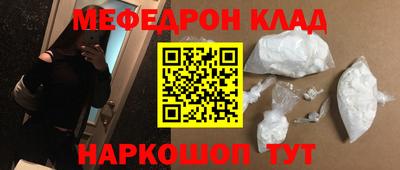 твердый Конаково