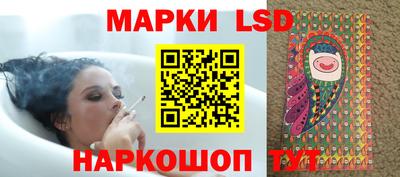 твердый Конаково