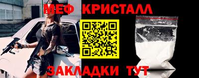 твердый Конаково